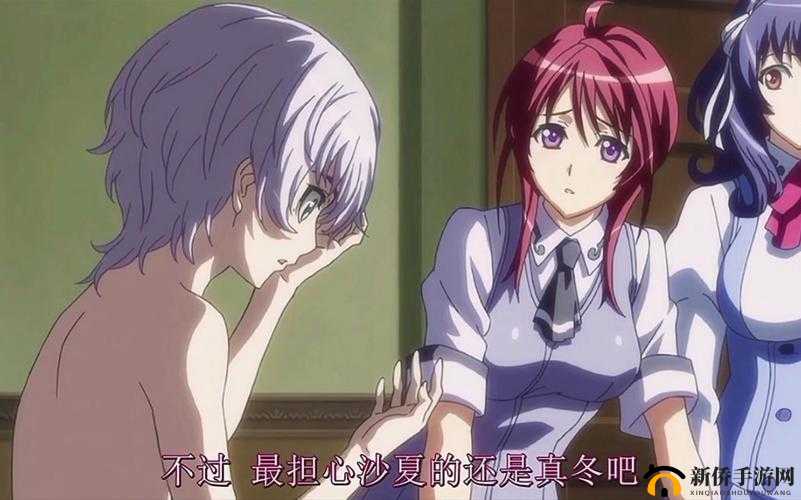 日产 68 婬片 A 片 AAA 片动漫：震撼视觉与独特魅力的呈现