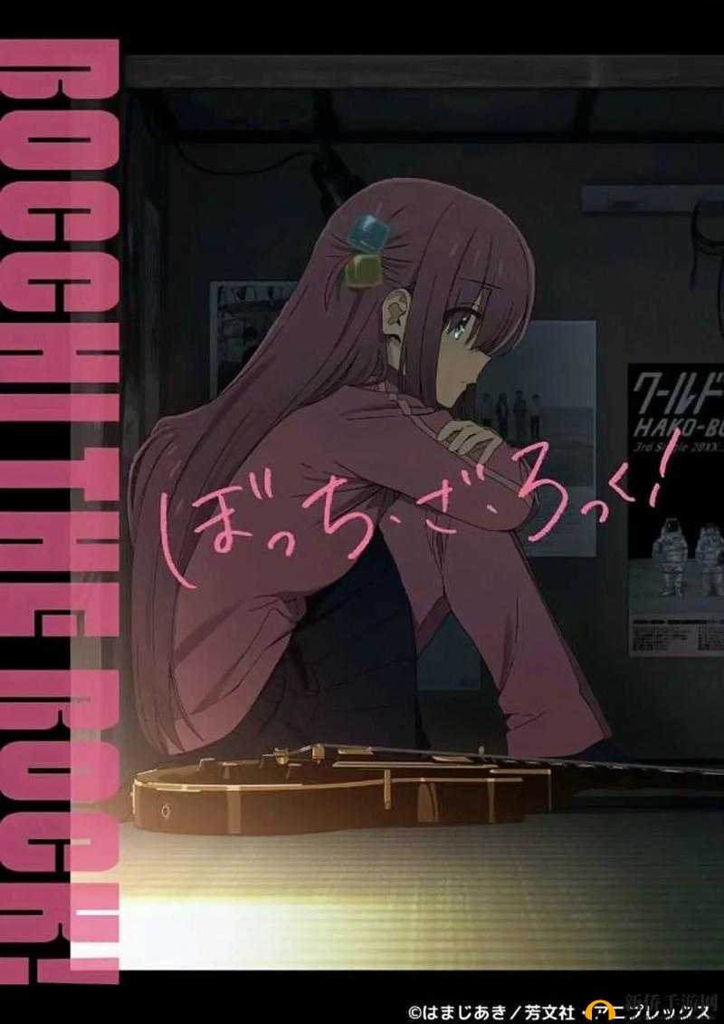 啾咪漫画：带你走进充满奇思妙想的二次元世界