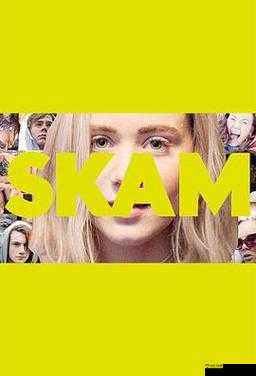 51 精品国自产在线：优质国产影片的聚集地