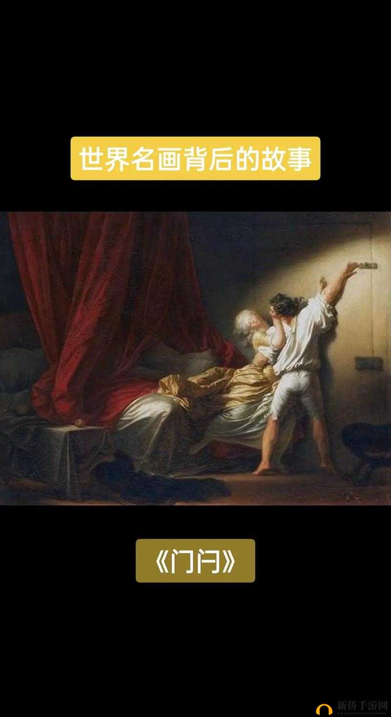 91cao：揭秘成人世界的背后故事