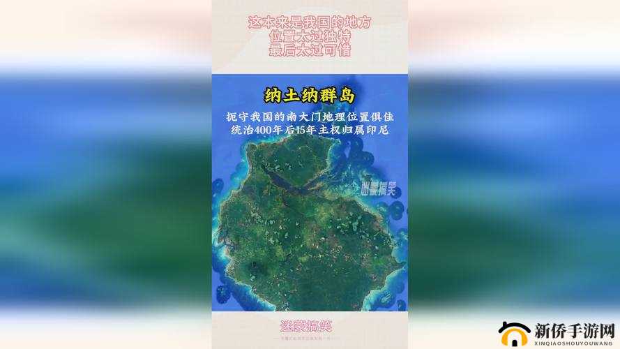 国精产品秘之天美一区二区三区独特魅力呈现