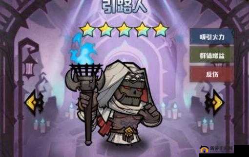 艾尔多战记，探索引路人阿耶尼在蛇年新春前的光辉传奇篇章