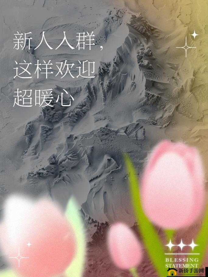 y1uan 大家庭开放了：欢迎大家加入这个温暖的集体