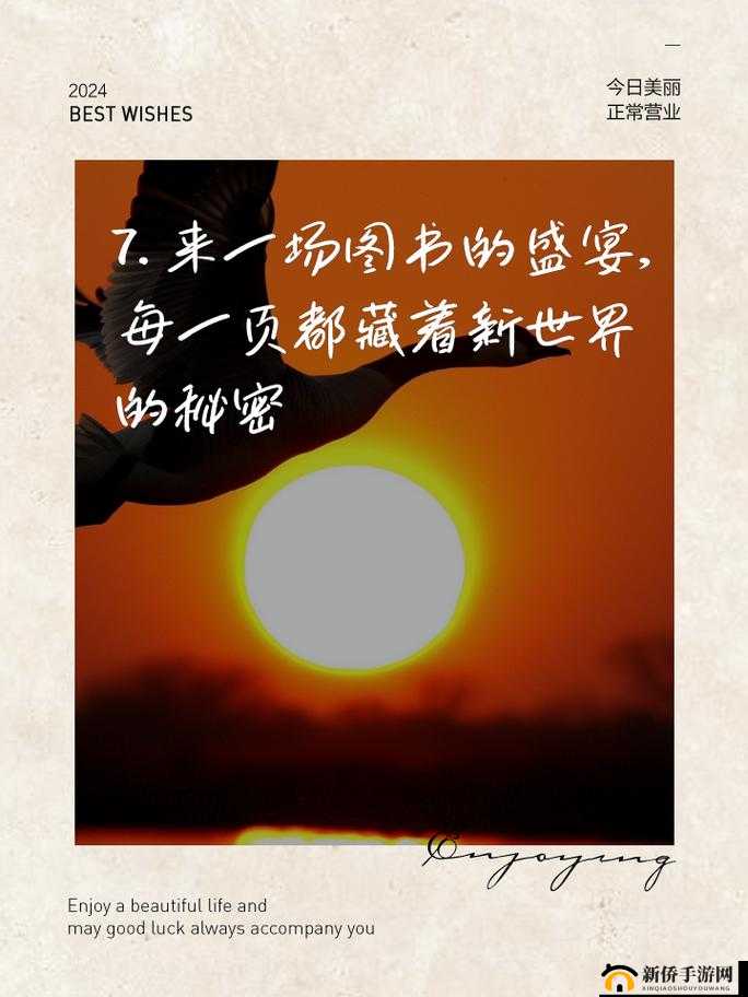 1024 在线，懂的都懂：一起探索未知的世界