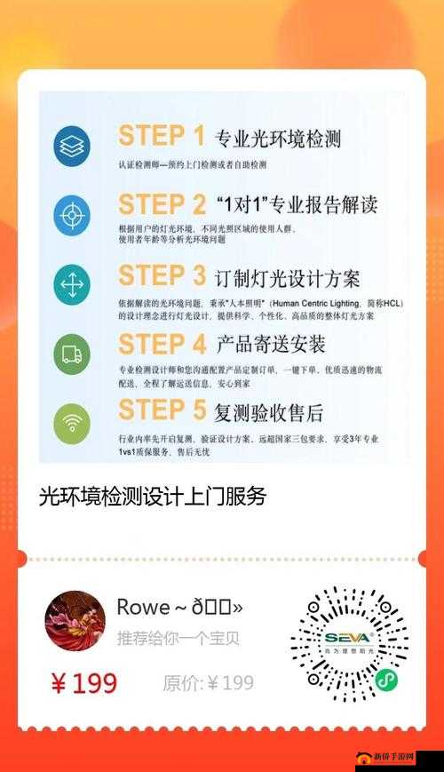 AAAAABB 和 AAA 技能详解：深度解析与应用