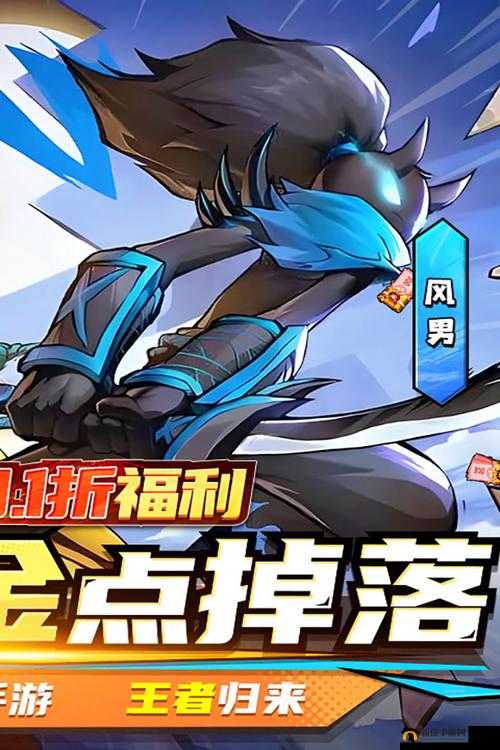 火柴人归来领主会议BOSS攻略，全面解析BOSS技能特性与打法技巧