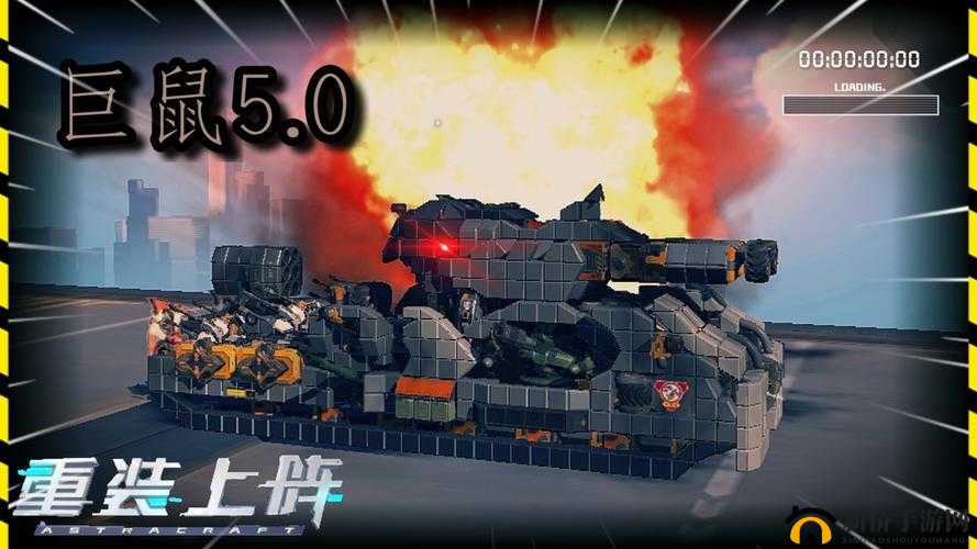 毁灭炎狱，探索黑月Extend中火焰霸主的终极力量与统治