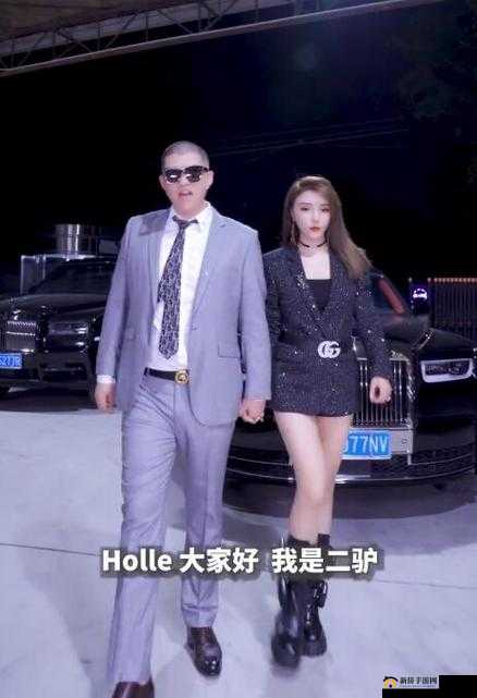 二驴的与张二嫂的精彩互动及趣事盘点