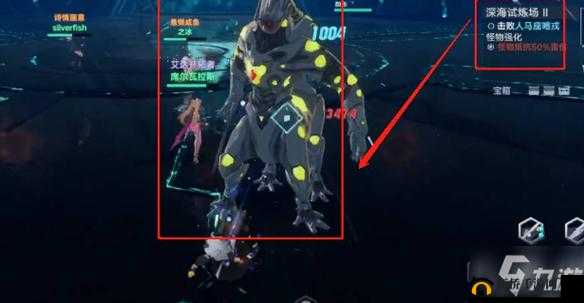 迎接2025年春节前夕，挑战幻塔人马座喀戎的艰难征途与最终征服