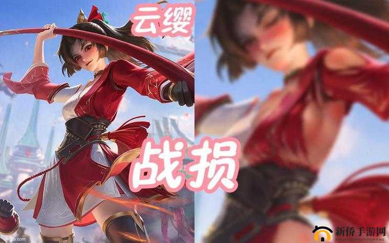 公孙离眼流泪红脸咬铁球：王者荣耀中令人动容的一幕