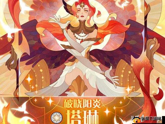 剑与远征SP凤凰角色，技能特性与能力深度展示及全面解析