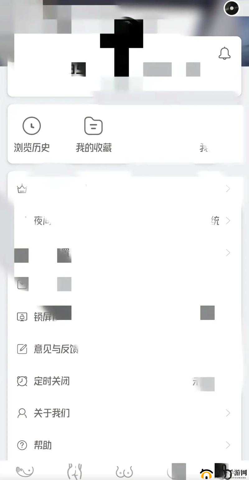 yg1app 致敬韩寒还能用吗：关于其使用情况的深入探讨