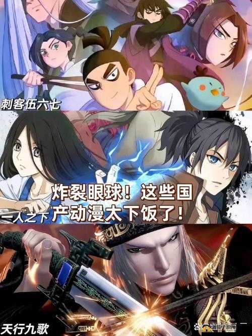 qq 影视资源：海量高清电影、电视剧、综艺、动漫等你来看