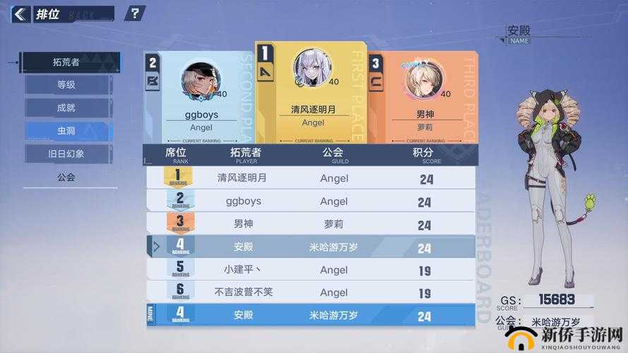 2025年春节前夕，探索幻塔虫洞，平民玩家的挑战机遇与制胜策略