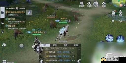 剑侠世界3元宝获取途径全面解析及其在资源管理与游戏中的重要性