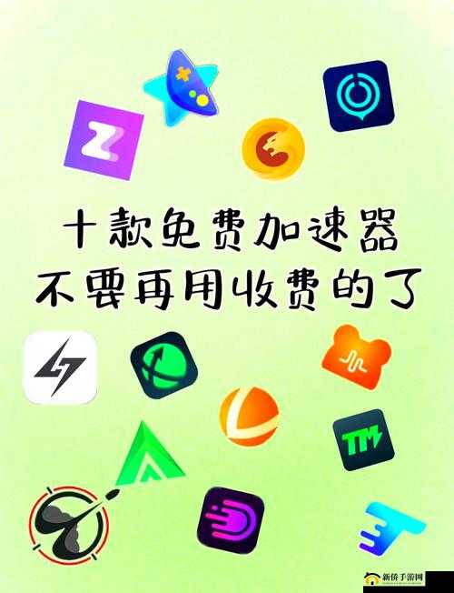 免费畅享不收费黄台直播，精彩无限无后顾之忧