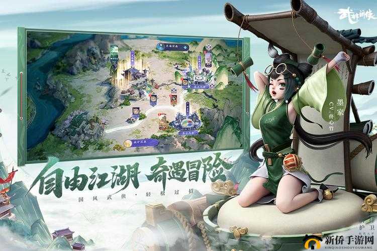 武林闲侠白色装备全面获取途径解析与高效资源管理策略探讨