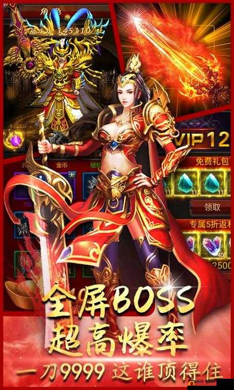 变态手游单机版：超多精彩玩法等你来体验