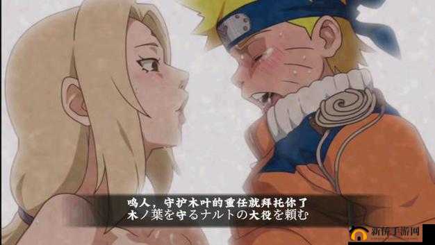 哪一集鸣人让自来也用火遁烤鱼-师徒间的有趣互动与温馨日常