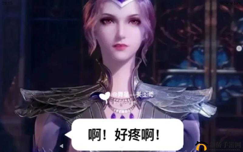 唐三插曲比比东 NBA：别样的音乐与动漫奇妙碰撞