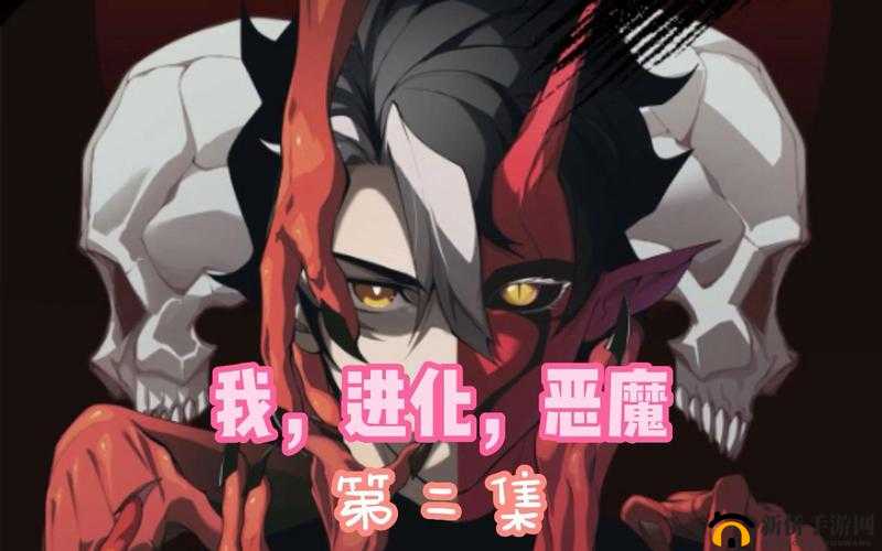 终焉誓约狂战粉毛角色攻略，深入解析队友配备与选择的智慧策略之道