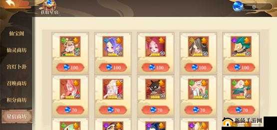 六界召唤师最强阵容构建策略与玩法全面解析指南