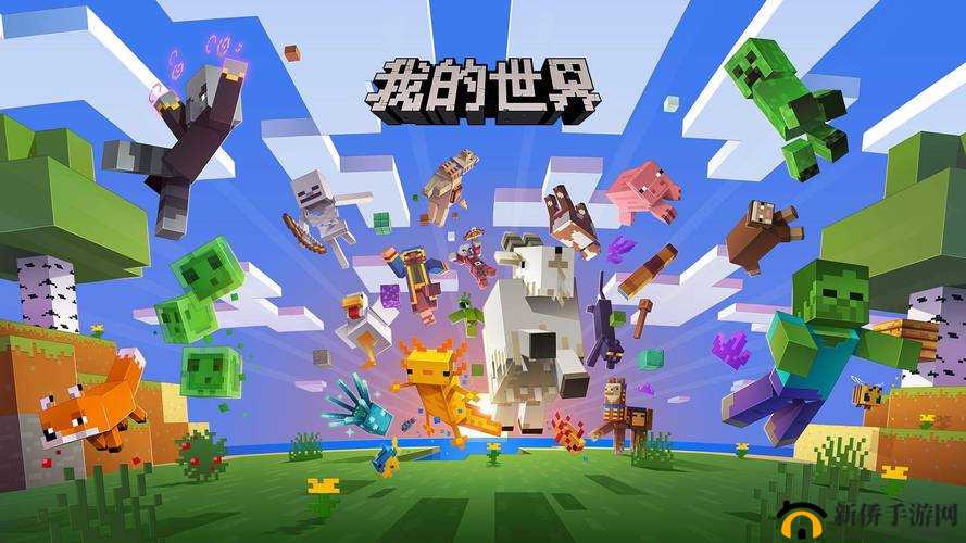 终焉誓约2025年春节前夕14日挑战全攻略，开启你的蛇年冒险之旅新篇章