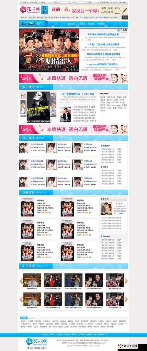 91青娱国产：致力于打造优质的娱乐内容平台