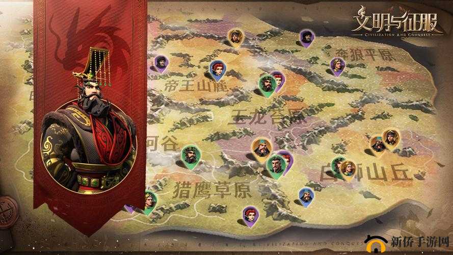 文明与征服，深入城外建筑探秘，解锁通往征服之路的隐藏钥匙