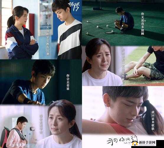 17cc 免费版无码日韩欧美：带你领略不同国度的精彩影视