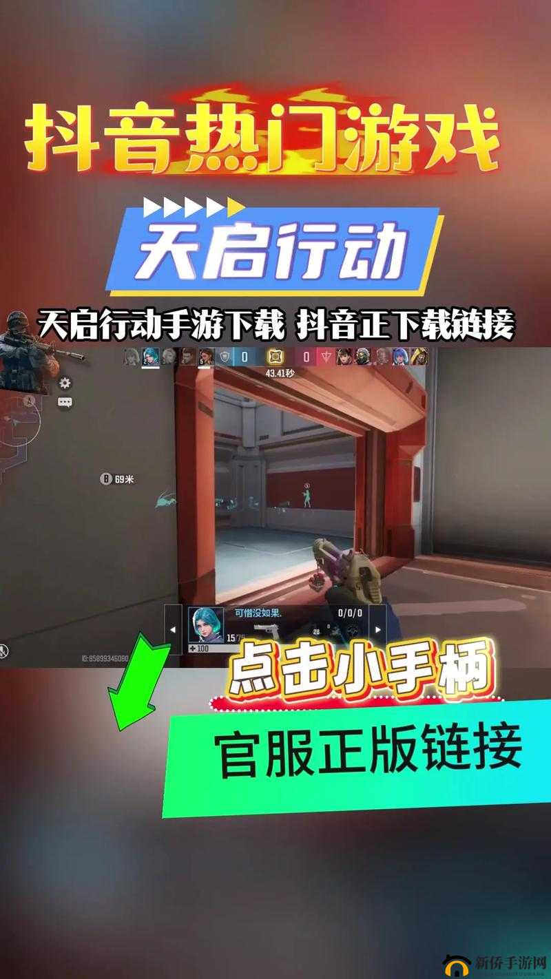 最终庇护所天启之夜通关攻略，全面解析天启之夜玩法技巧