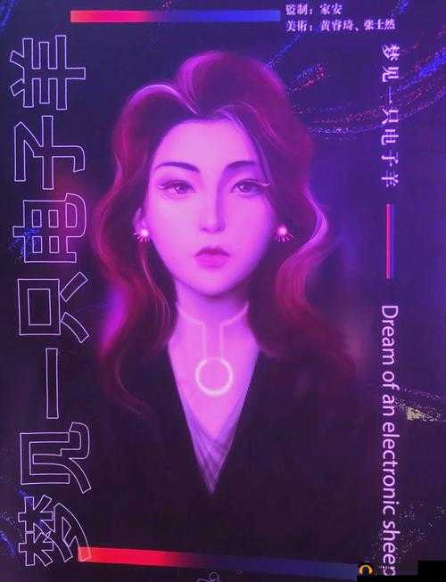 python 人马大战：奇幻世界的热血交锋