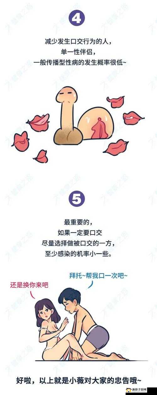 骚年于卫生间与白毛瘦老头激情口交相关内容