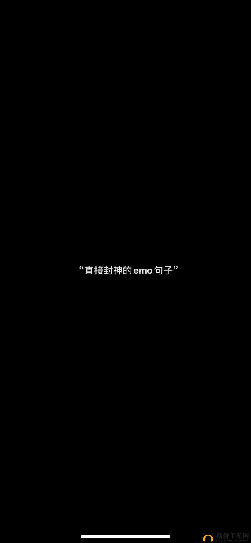 深夜网站，你会回来感谢我的：一位博主的深夜分享