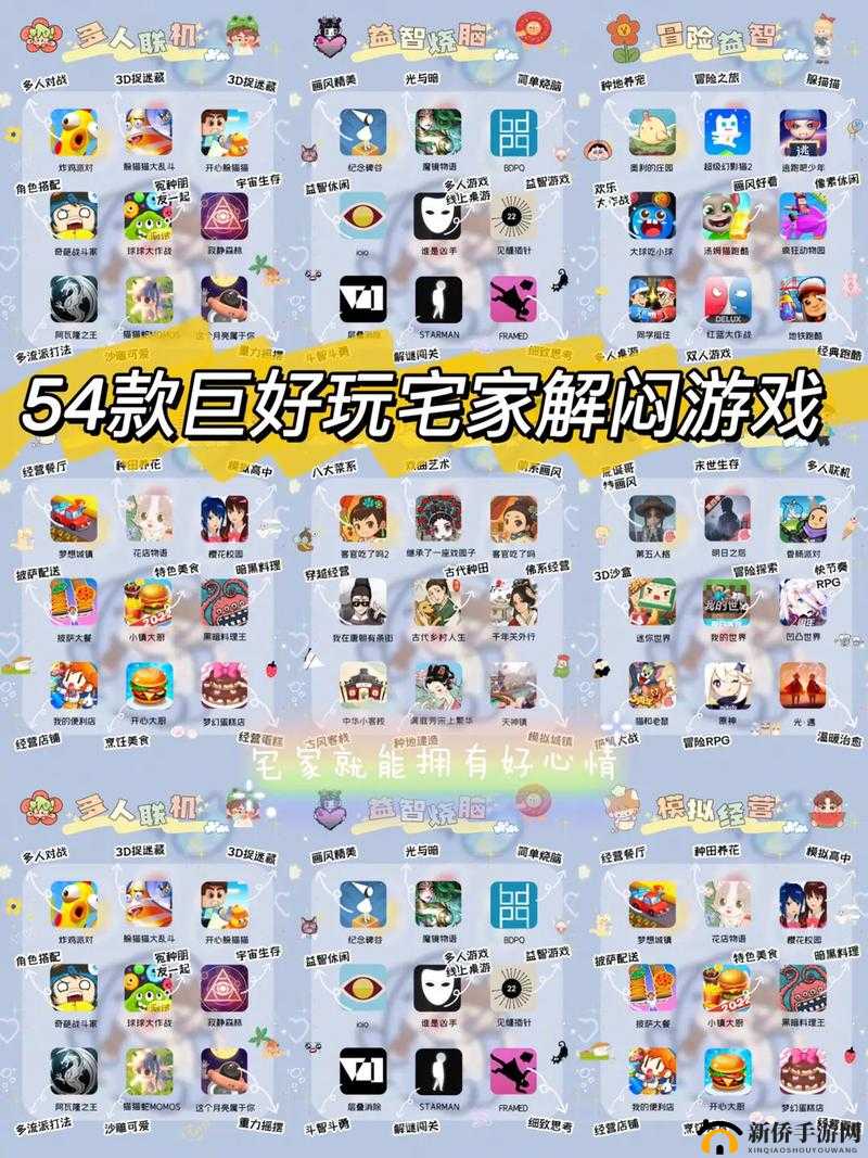 魔界王物语深度攻略，揭秘等级飙升的高效秘籍与技巧