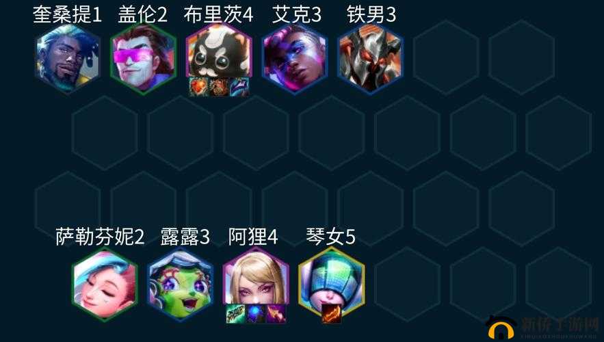 金铲铲之战深度剖析，秘术狐狸阵容搭配策略与实战玩法指南