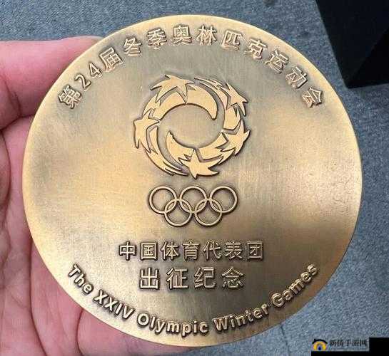 铜铜铜铜铜铜铜铜好大好深板-没有病毒但功能强大