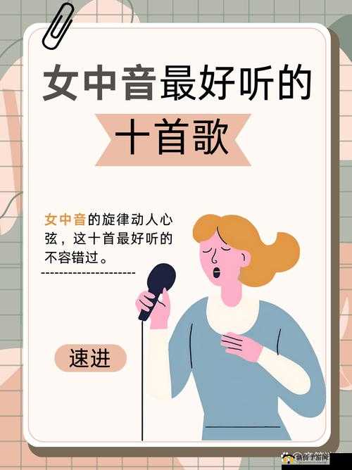 顶级大但人文艺术视频音乐：领略艺术与音乐的极致魅力