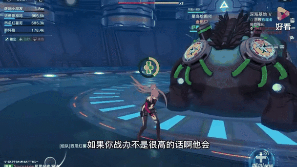 幻塔联合作战攻略，深入解析打本技巧与高效玩法分享