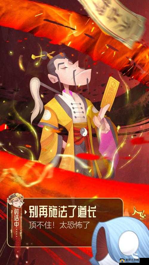 六界召唤师多宝道人角色深度剖析与能力全览，掌握资源管理的精妙艺术