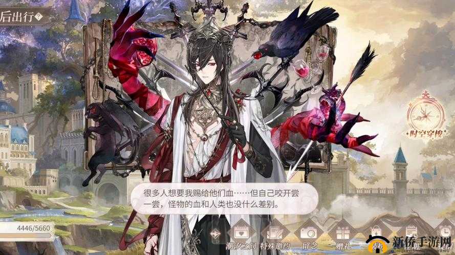 米雅诺，终焉誓约中的时空穿梭者，揭开命运之子的传奇篇章