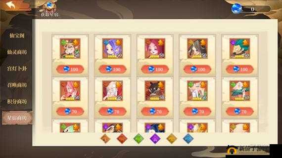 六界召唤师新手入门指南，全面解析新手玩家必备玩法与策略