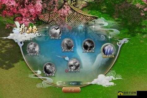 2025年春节前夕，问道中洲奇遇，鼎湖秘境的奇幻探索之旅