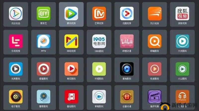 靠比较软件短视频下载大全APP：提供丰富多样的短视频资源