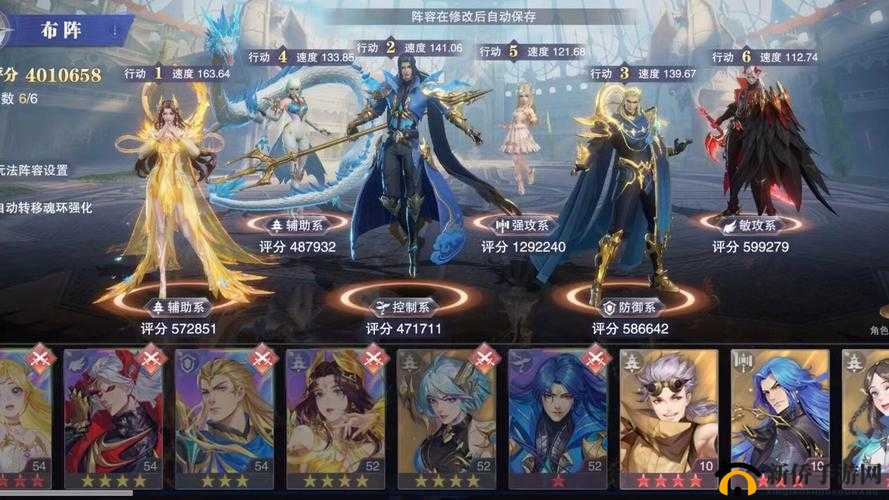 斗罗大陆魂师对决中狂猿擎天魂骨表现及能力深度分析与解读