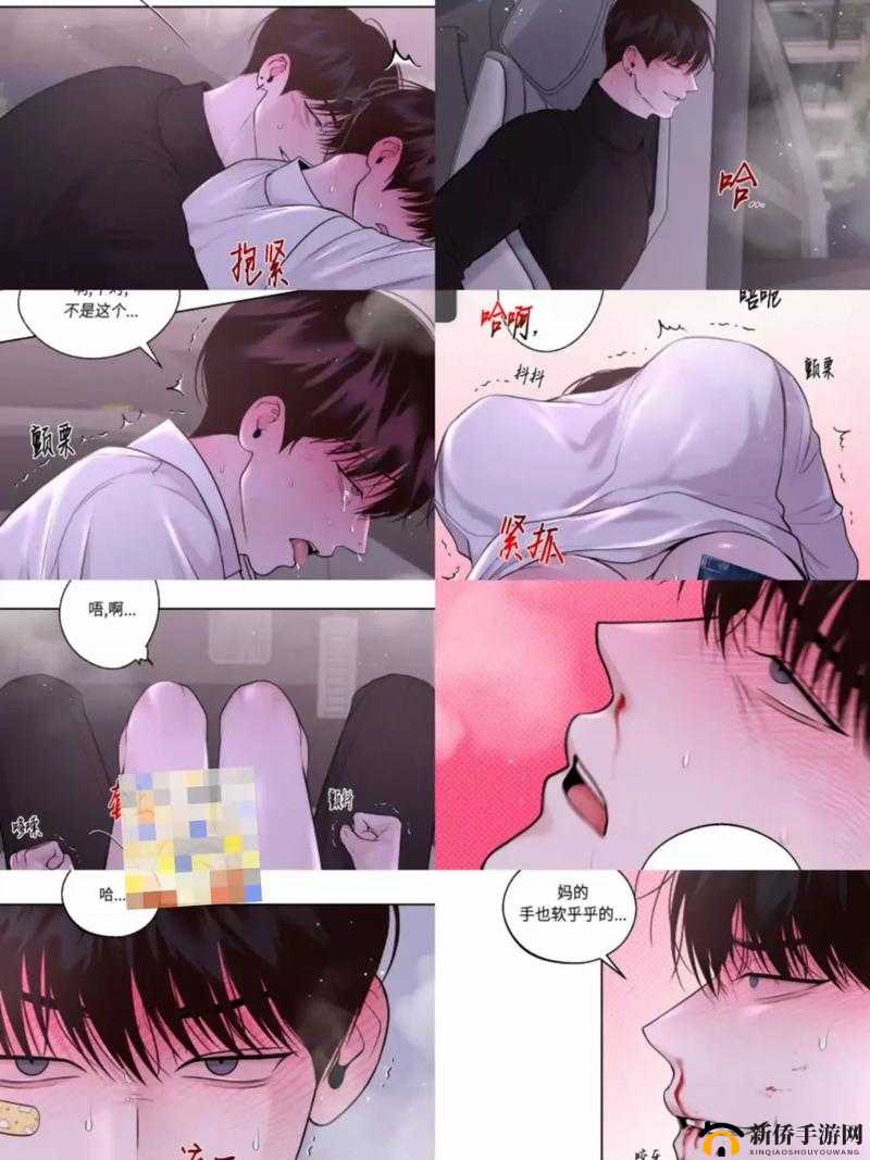 韩漫免费阅读漫画的网站有哪些：正规、安全、优质的网站推荐