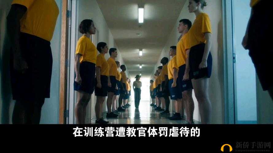 14 岁女生遭教官体罚因训练强度过大致身体不适