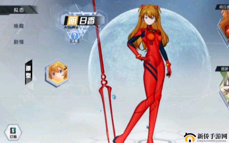 幻塔武器拟态系统，重塑战斗体验，深度探索角色魅力与战斗风格