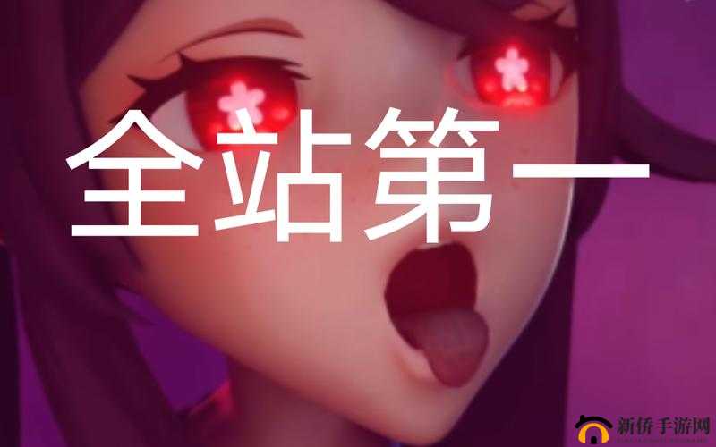 胡桃大战史莱姆 wallpaper-engine 精彩对决不容错过