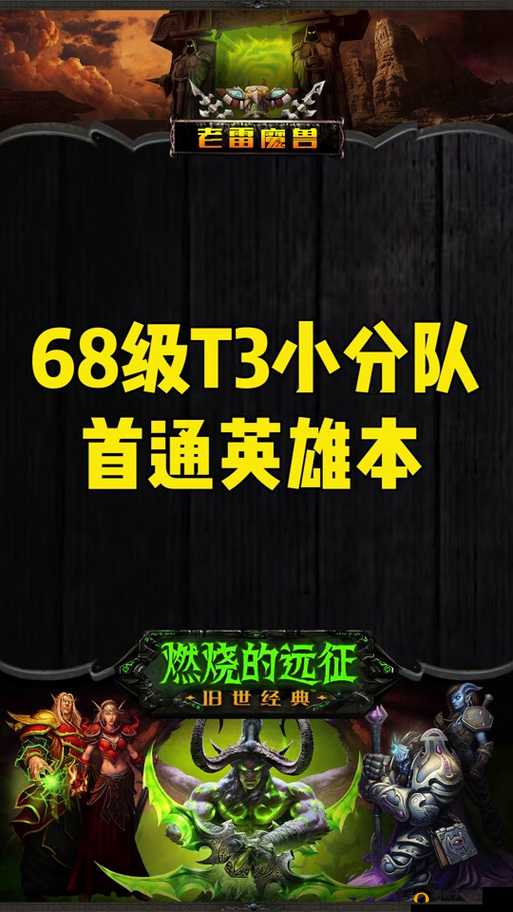 转化大师任务在哪里接：全面解析其领取位置详情